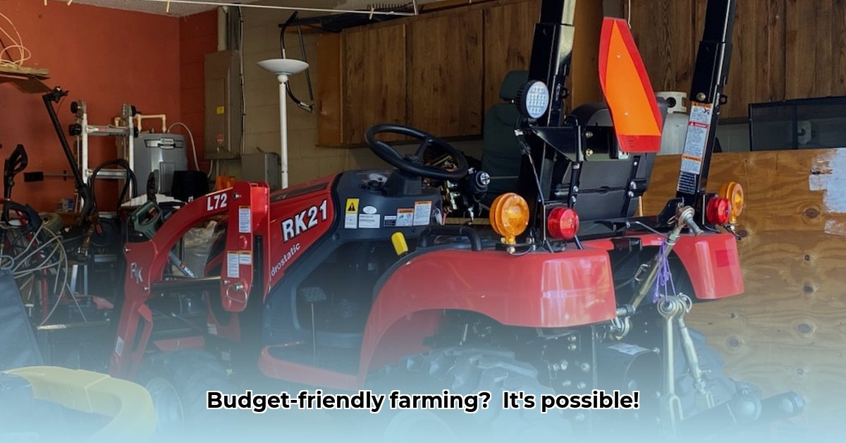 rural-king-lawn-tractors